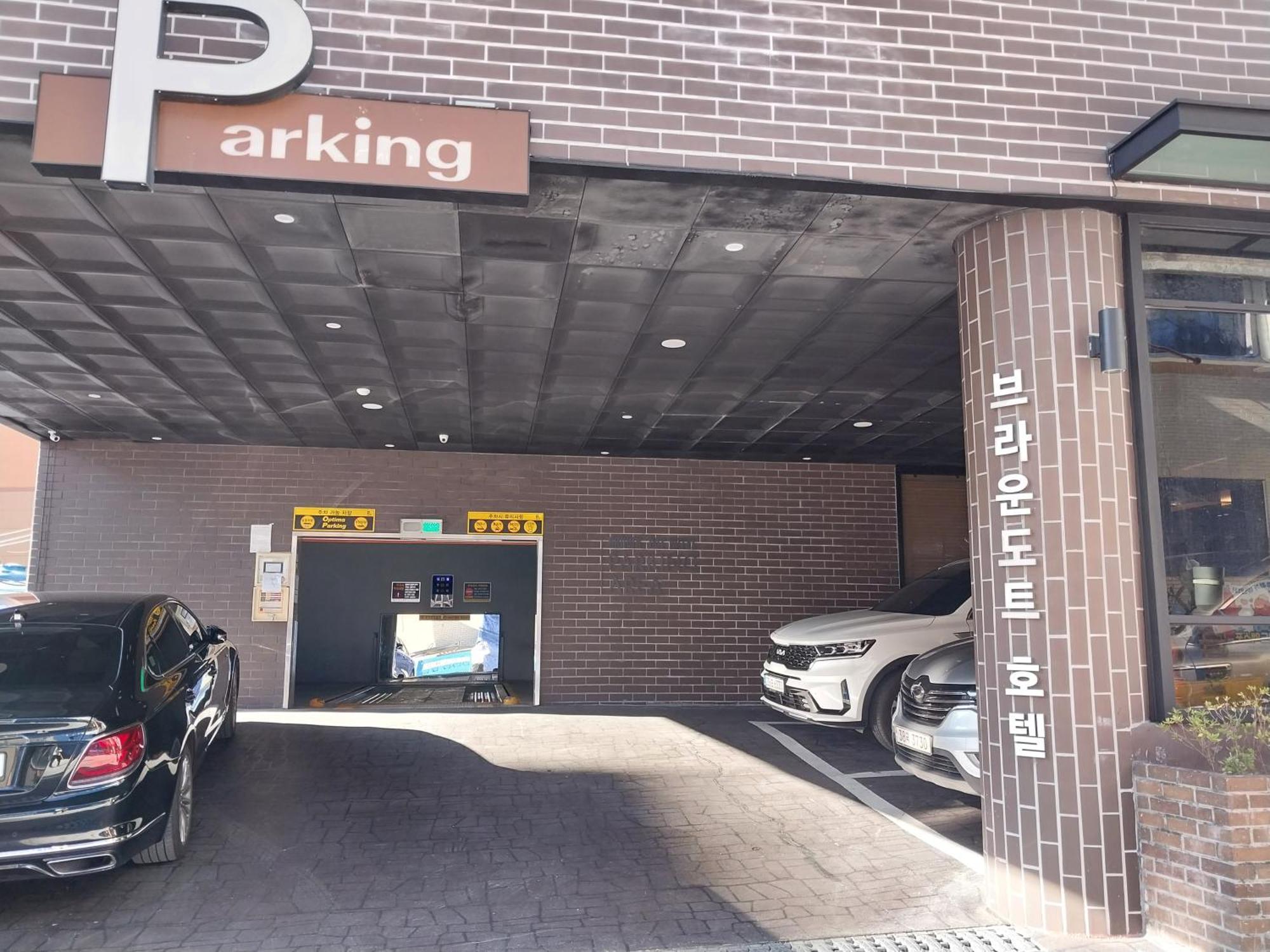 Brown Dot Hotel Busan Station Exterior foto